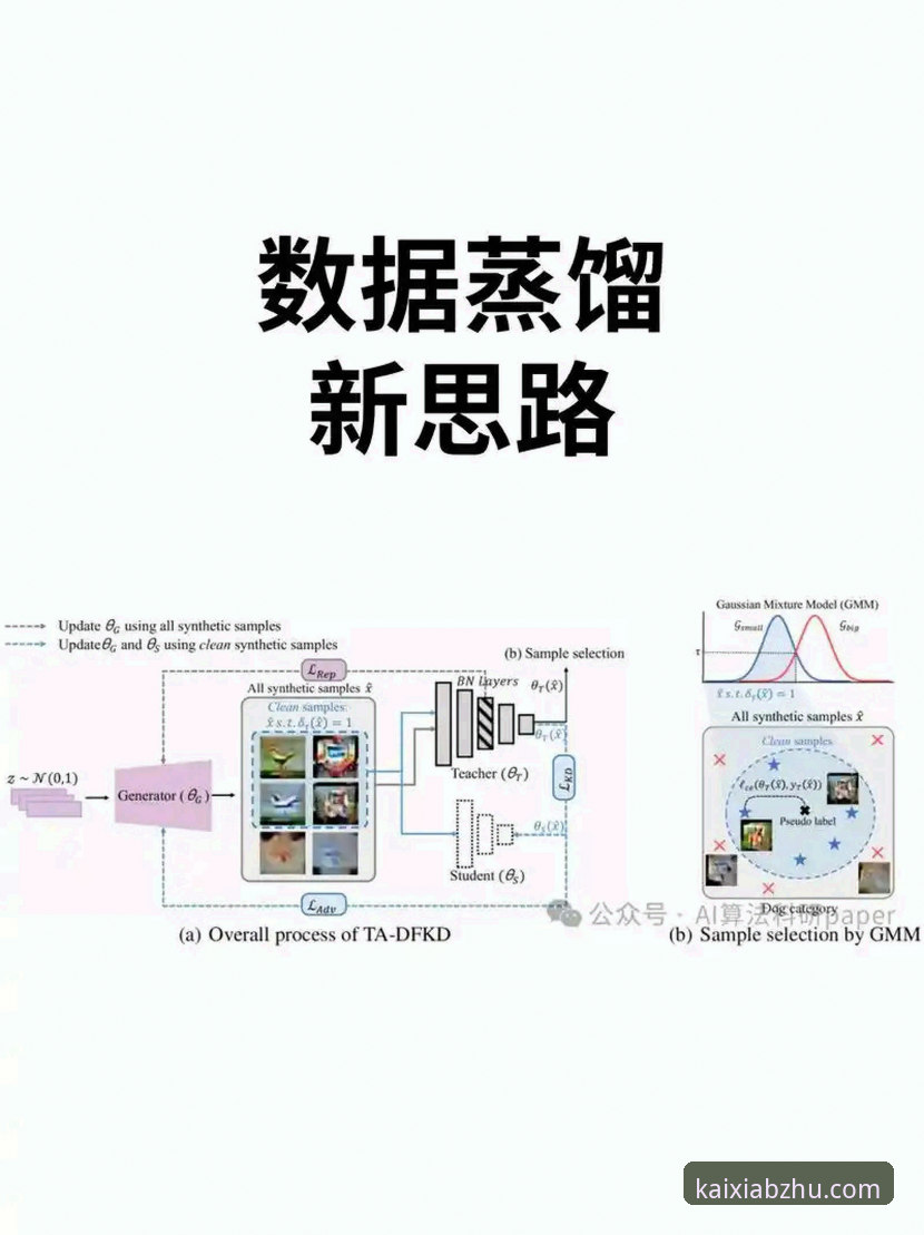 开云体育赛事对比：从投注策略到数据模型的全面解析