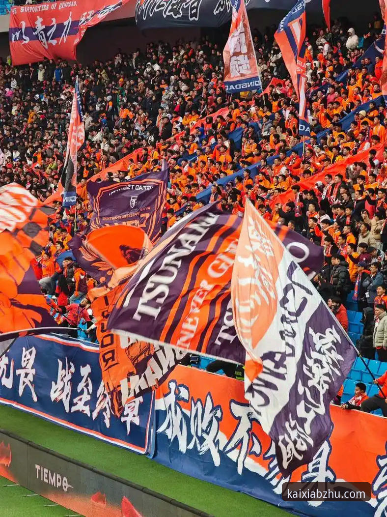 3个关键转折点！青岛海牛13年终胜上海海港，在kaiyun平台重温这场经典战役
