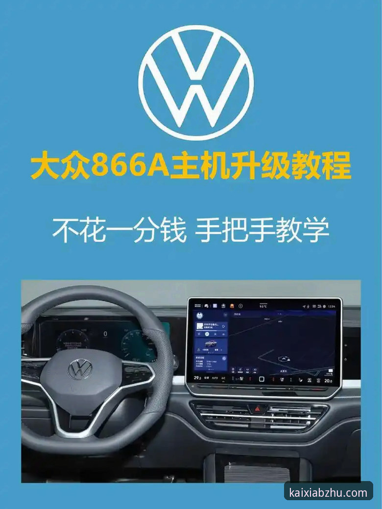 如何快速完成开云注册？2025最新KAIYUN下注平台完整教程