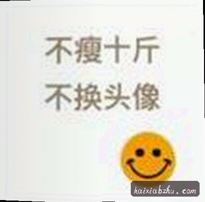 陈静